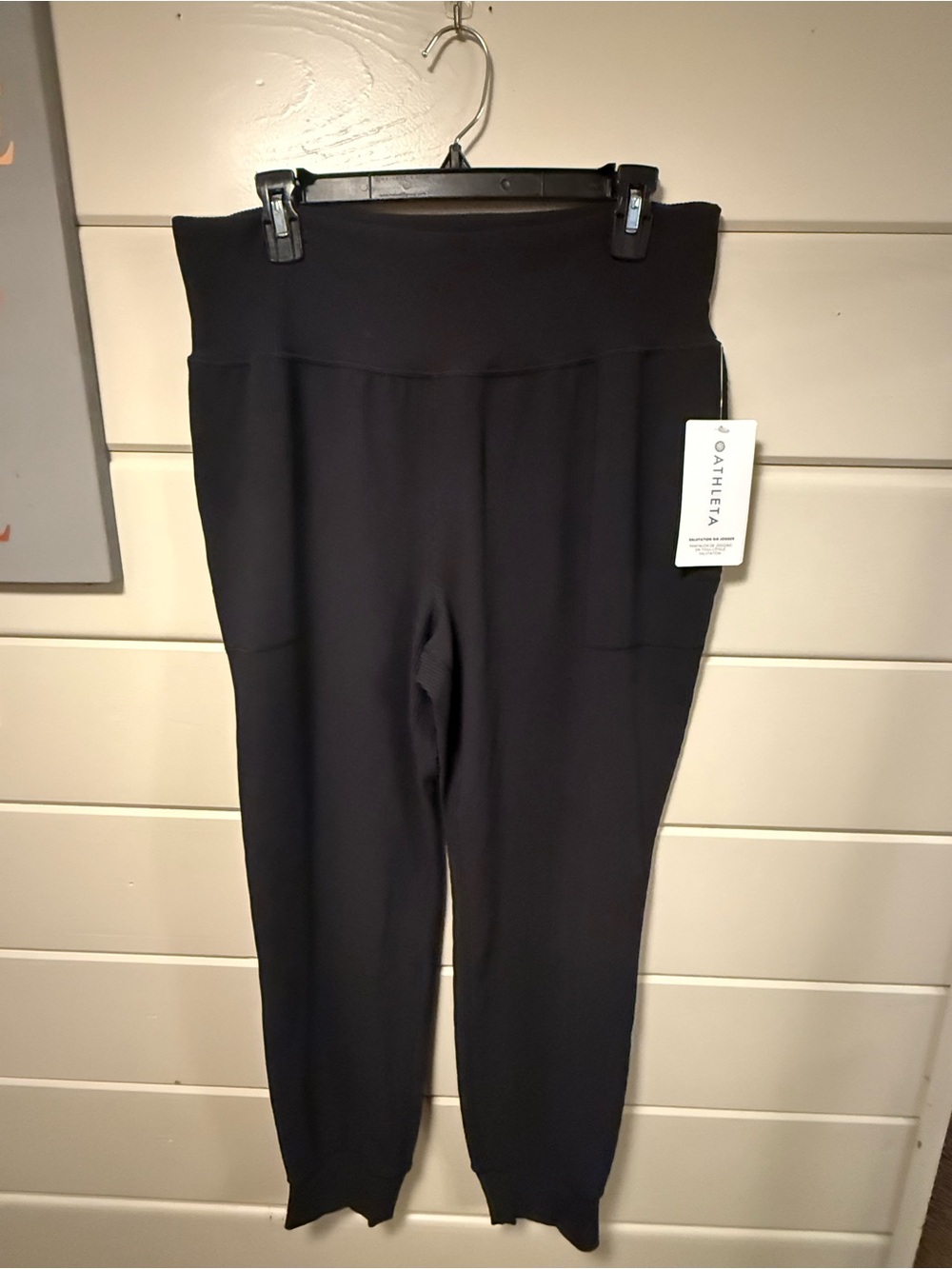 Athleta salutation ribbed jogger   NWT XL